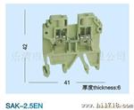 正联电气直批通用大电流接线端子 固定式接线端子  SAK-2.5EN