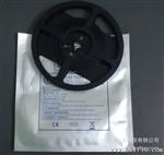 5630贴片LED  5630灯珠  LED发光二管