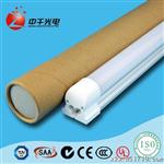 LED灯t8一体化日光灯 1.2米led灯管18w替代普通t8日光灯管40w