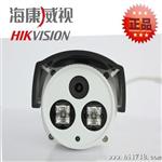 海康 130万阵列灯红外日夜型筒形网络摄像机 带PoE DS-2CD2210-I5