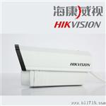 海康 130万阵列灯红外日夜型筒形网络摄像机 带PoE DS-2CD2210-I5