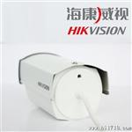 海康 130万阵列灯红外日夜型筒形网络摄像机 带PoE DS-2CD2210-I5