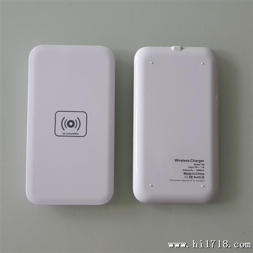 QI标准无线充电器 三星S3/S4,苹果手机4/5通用