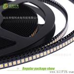 贴片灯珠 3528 led 白光亮  低色衰led光源批发