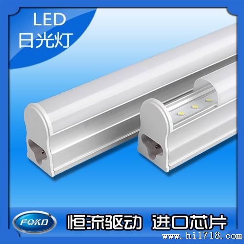LED灯管日光灯 LED日光灯管 规格