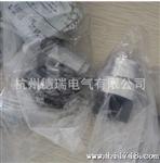 施耐德按钮开关XB2BD33C