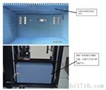 供应深圳可定制型屏蔽箱三角锥4G测试环境箱