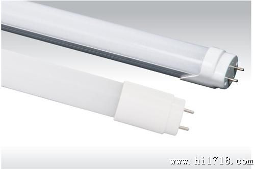 【实惠耐用】LED T8灯管 LED日光灯管一体化 亮日光管 可定做