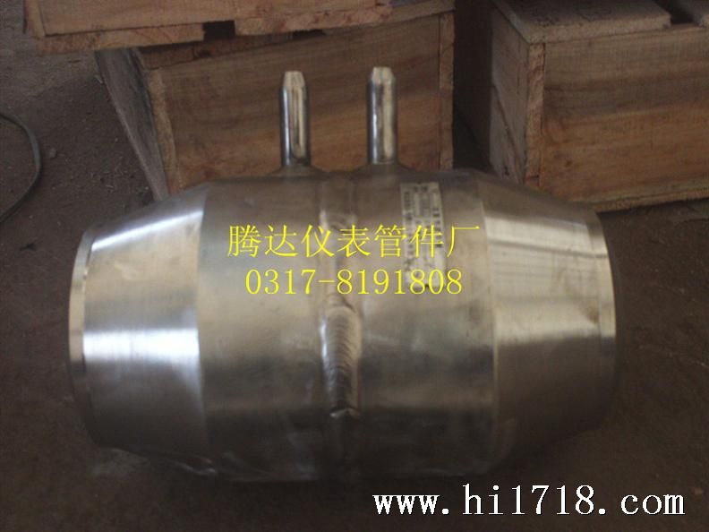 高温高压焊接式孔板2