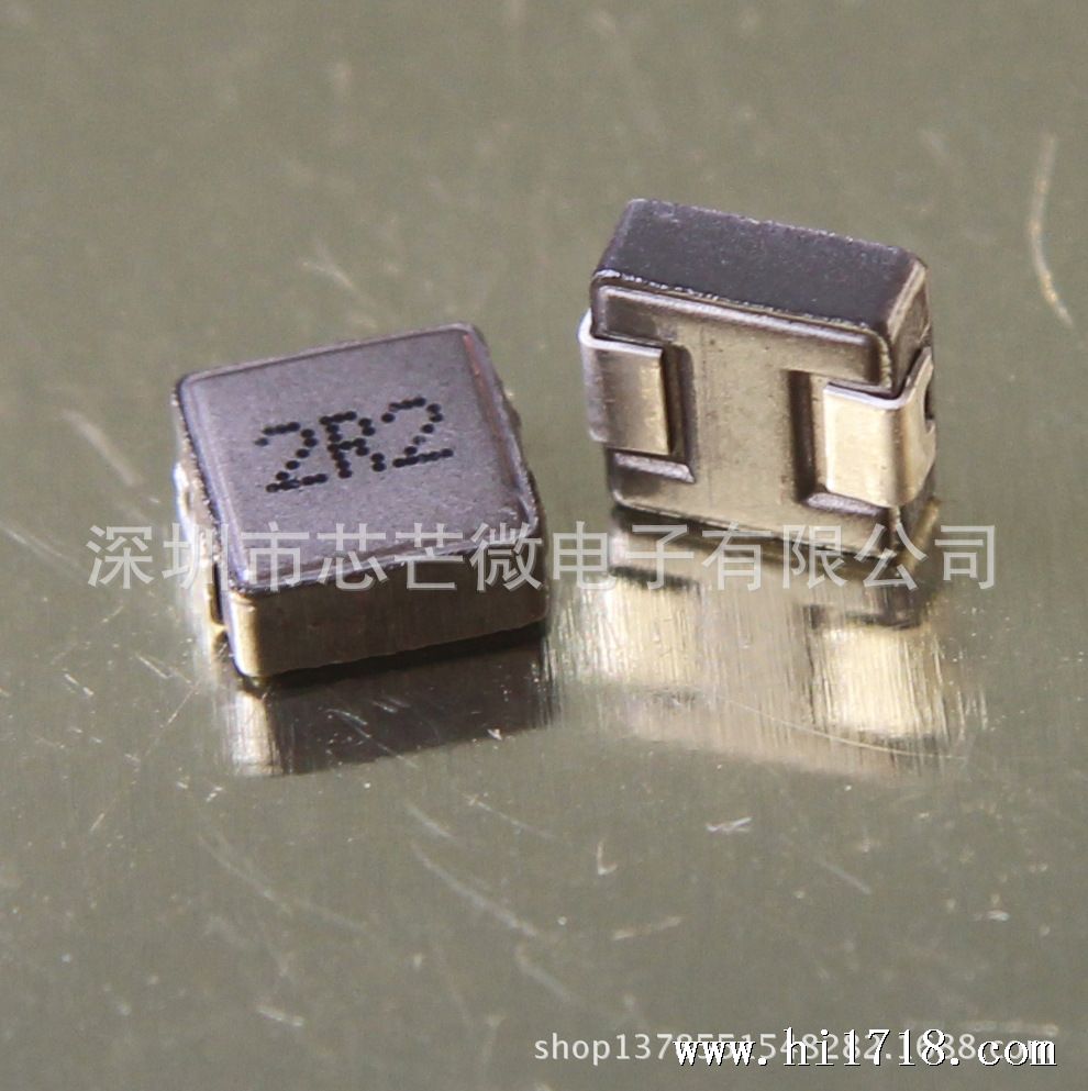 SR0730-2R2M