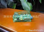 厂家供应raspberry pi 外壳 安装架 包装盒 树莓派玻璃青外盒