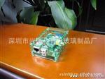 厂家供应raspberry pi 外壳 安装架 包装盒 树莓派玻璃青外盒