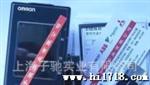 欧姆龙 E5EN-HTAA2HH01BD-FLK E5EN-HTAA2HH02BD-FLK 电子温控器