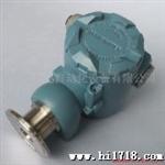 供应允昊PT2800压力变送器