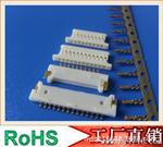 molexpin平板电源线molex1.25