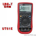 优利德UNI-T UT61E新款自动量程数字万用表