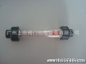 供应Z-6000水平管道流量计/带报警流量计