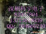 供应SMD贴片精密低阻值电阻(图)