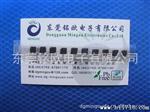 批发供应 贴片电感CDRH4D18 4.7uH 1A