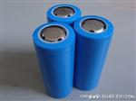 供应26650锂电池，电压3.7V，容量4000毫安，电动车电池