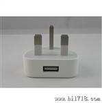 苹果英规充电头 带U口 移动电源适配器 IPHONE5 足1A