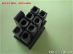 供应molex 3.0mm间距8pin连接器 43025-0800，