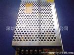 12V5A铁壳开关电源（机械、LED产品）