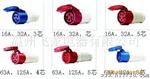 供应工业插座、水插座、水连接器