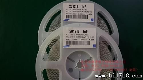 贴片电容 三星 105K 25V X7R 0805 ; CL21B105KAFNNNE