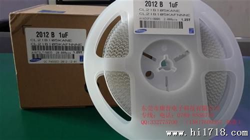 贴片电容 三星 105K 25V X7R 0805 ; CL21B105KAFNNNE