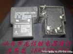 供应拆机二手继电器 HAT901CSDC24-1-0029