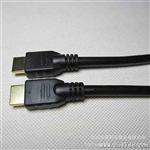 供应HDMI 高清线 数据线 1.4版 连接线 1.5米8米 3D高清