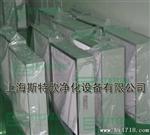 无隔板实验室空气过滤器 无隔板试验室空气过滤器