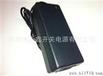 厂家供应 AC-DC适配器LED电源适配器24V3A