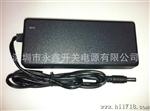 厂家供应 AC-DC适配器LED电源适配器24V3A