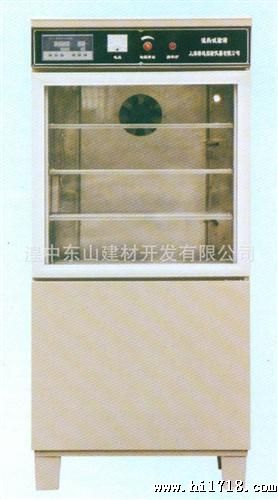 供应HBY-1型湿热试验箱（恒温恒湿）