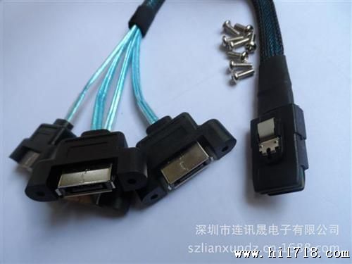 sas minisas sata esata+usb 连接线 电脑数据线 hdmi