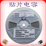 原装现货太诱贴片电容EMK325B7226MM-TR 16V22UF1210