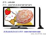 供应展销会32inch LED电视机 液晶电视批发