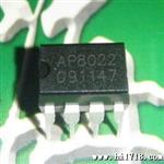 电源管理芯片AP8022国产原装现货供应 质量稳定