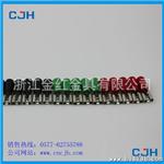 供应LBV1-3凹片形预缘端头