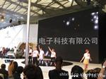 出租LED舞台显示屏，LED全彩屏
