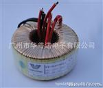 50VA效果器变压器 环型变压器价格