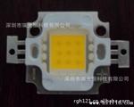 晶元芯片大功率LED灯珠 10W20W30W40W50W60W70W80W90100W