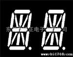 供米字LED数码管5421AB