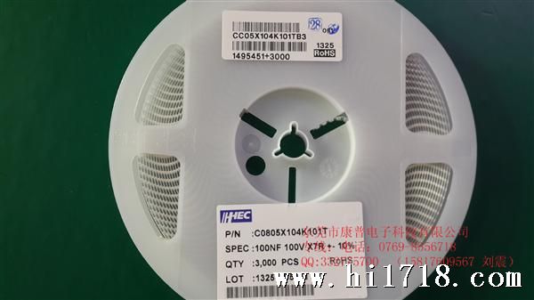 0805X104K101T1