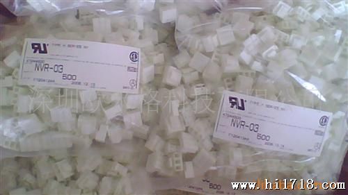 JST连接器代理，提供现货小批量采购业务