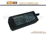 台达Delta 20V 2A笔记本电源适配器