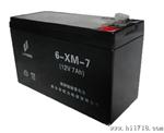 供应各种型号铅酸蓄电池(图)