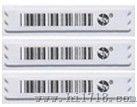 Renweida商品盗门EAS标签DR感应标签价格